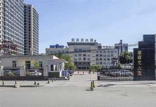 街道应急指挥系统平台