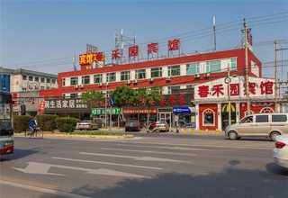 嘉定放心别墅装修服务放心可靠